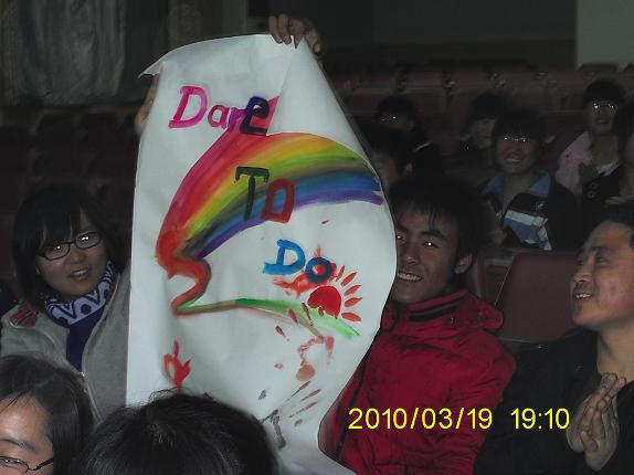 2007so太阳集团