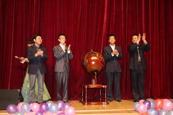 2007so太阳集团