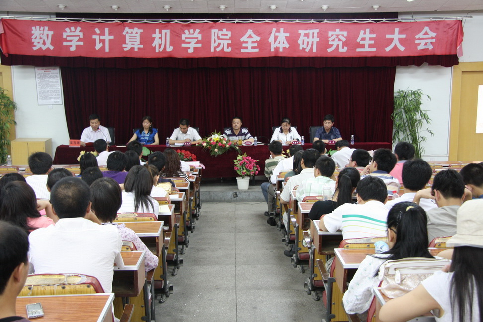 2007so太阳集团