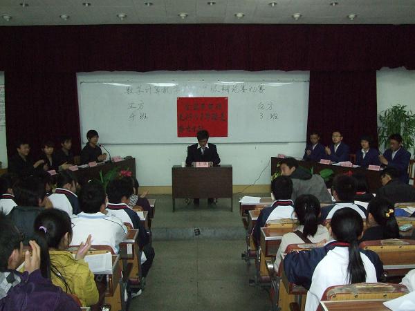 2007so太阳集团