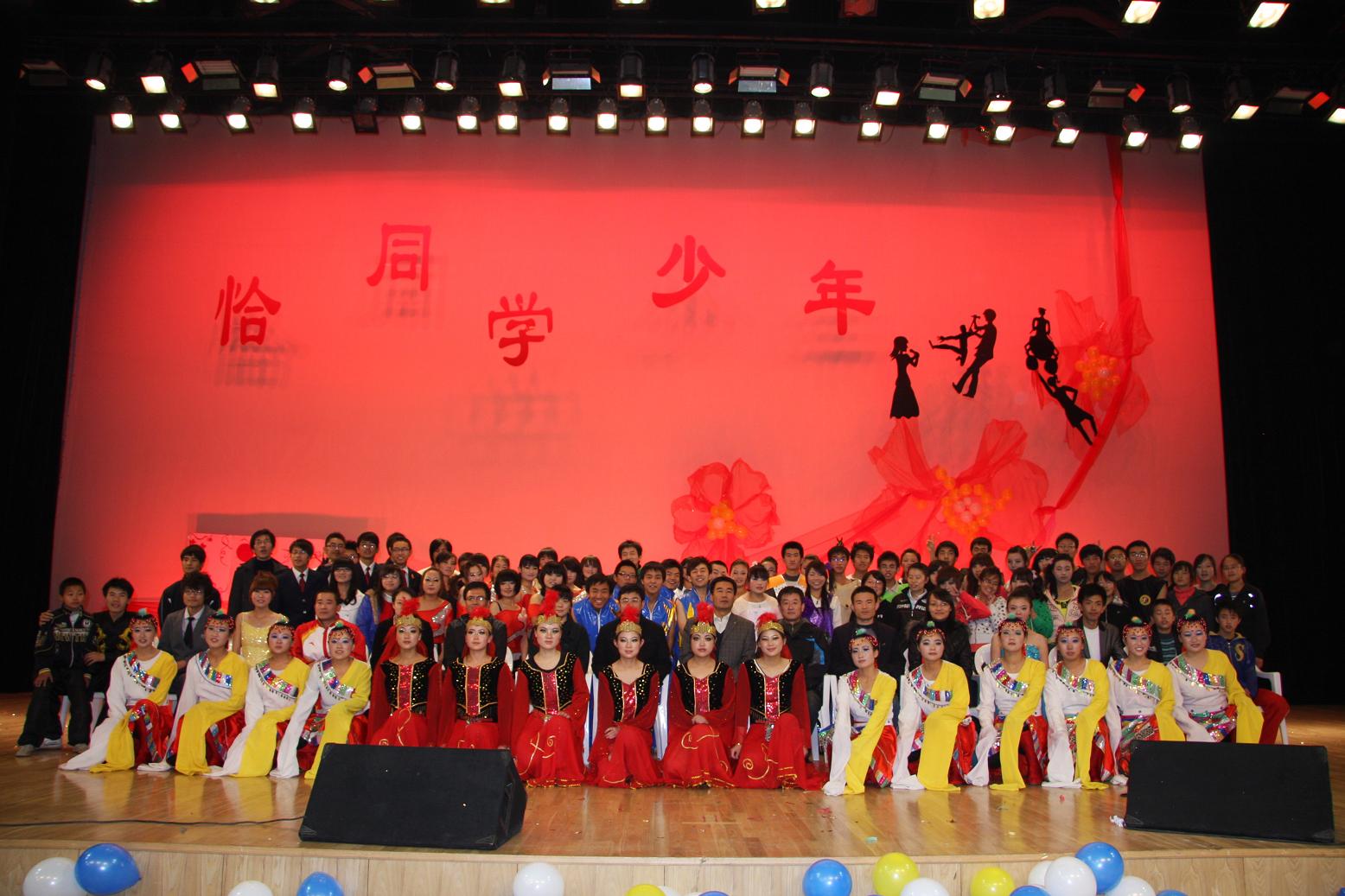 2007so太阳集团
