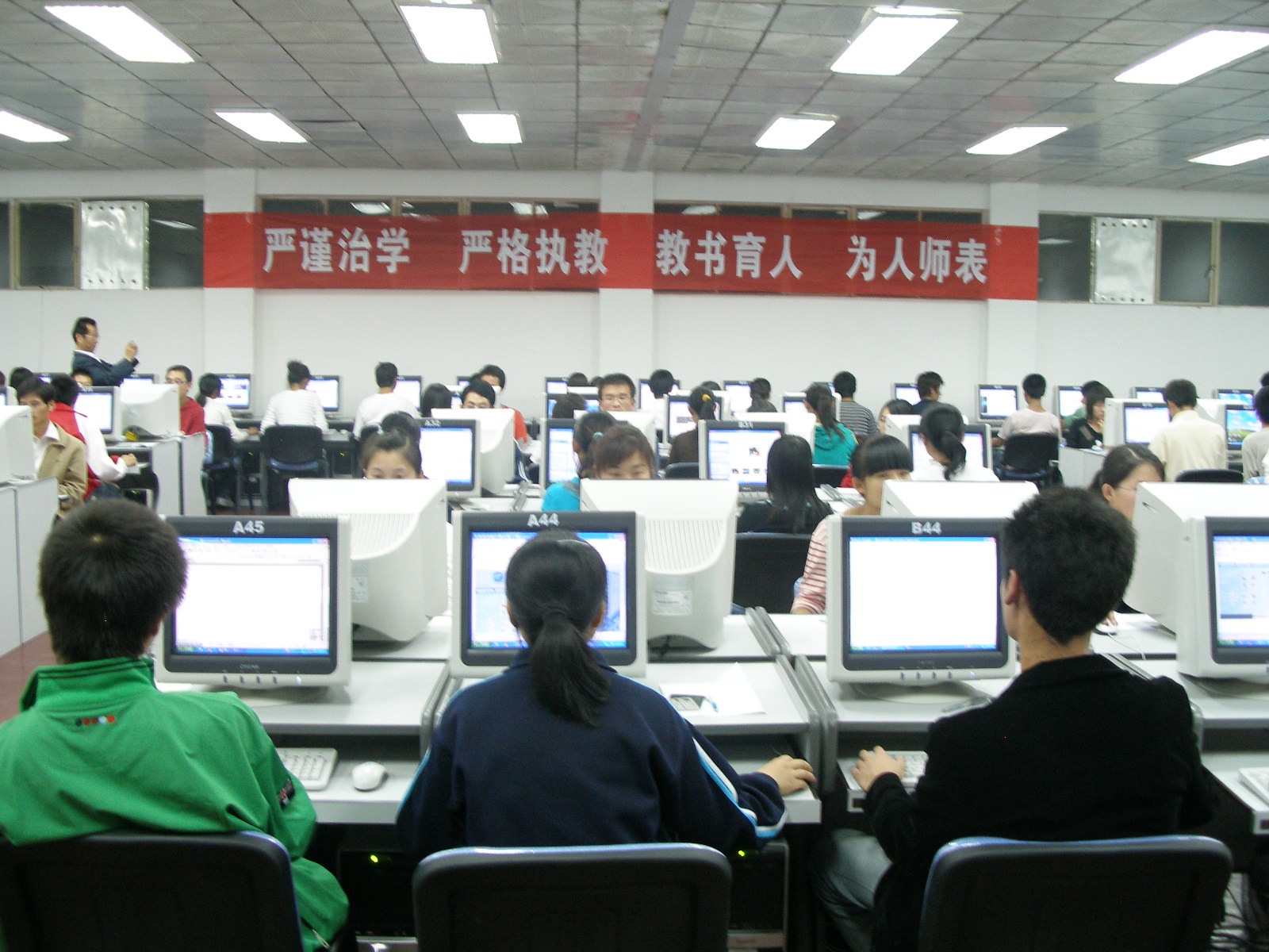 2007so太阳集团