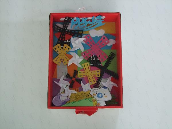 2007so太阳集团