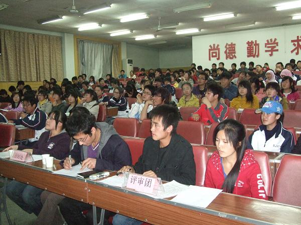 2007so太阳集团