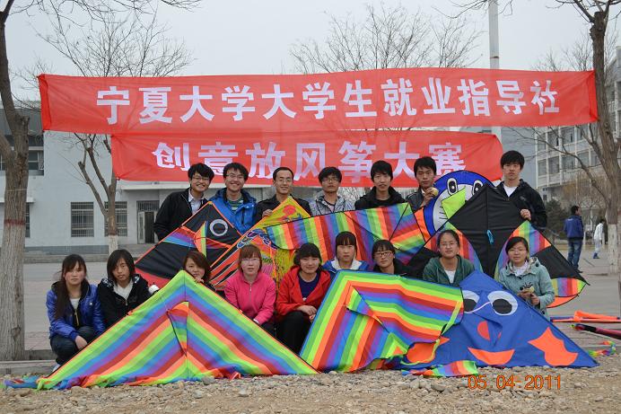 2007so太阳集团