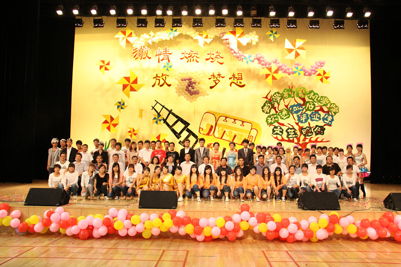 2007so太阳集团