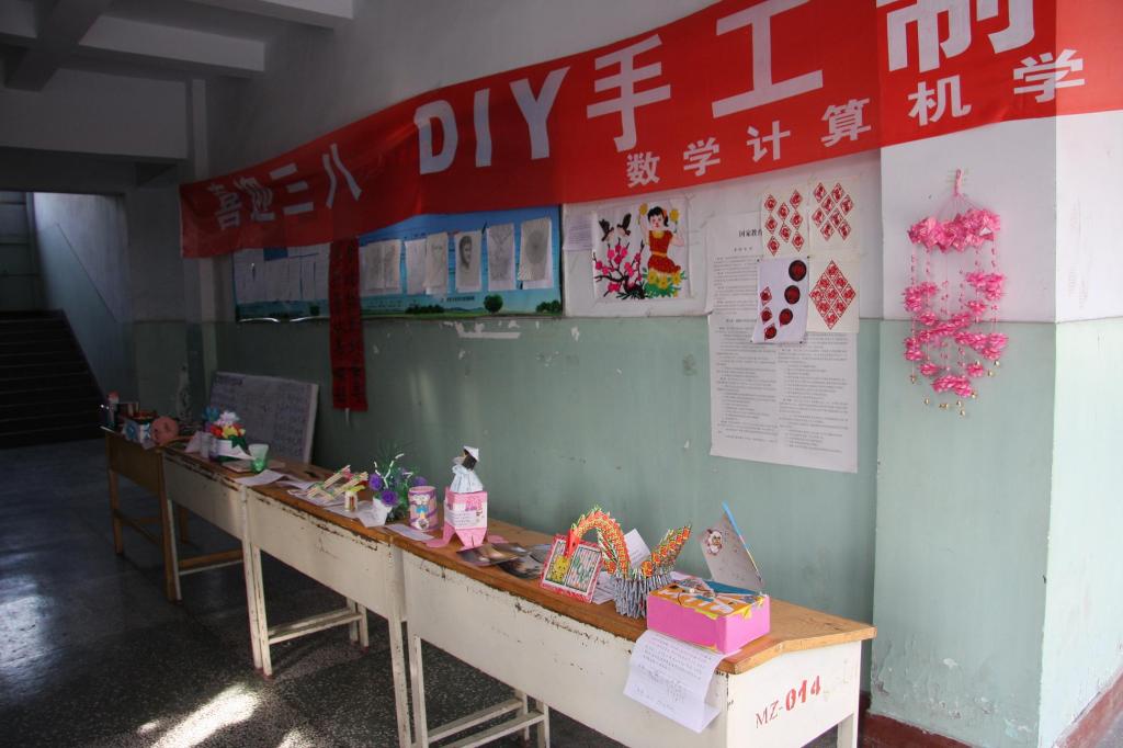 2007so太阳集团