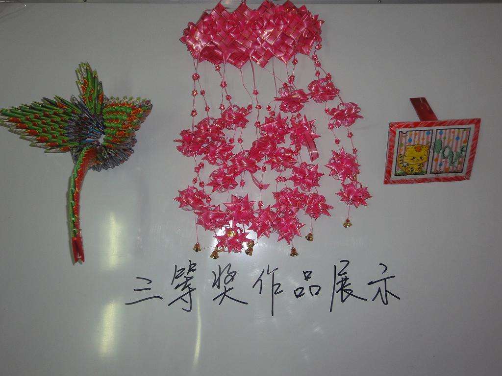 2007so太阳集团