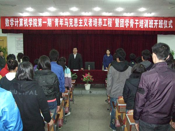 2007so太阳集团