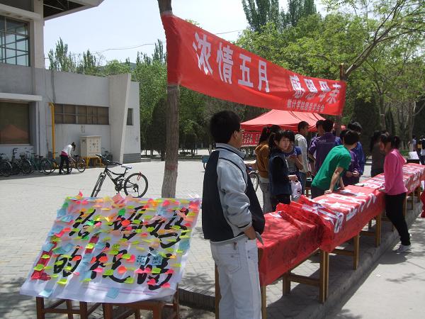 2007so太阳集团