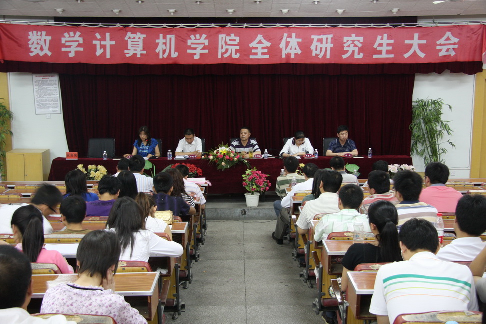 2007so太阳集团