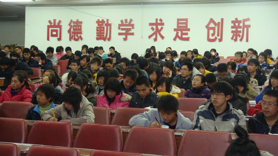 2007so太阳集团