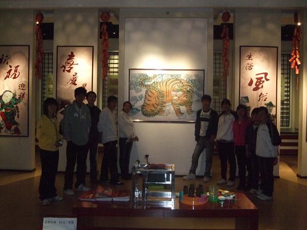 2007so太阳集团