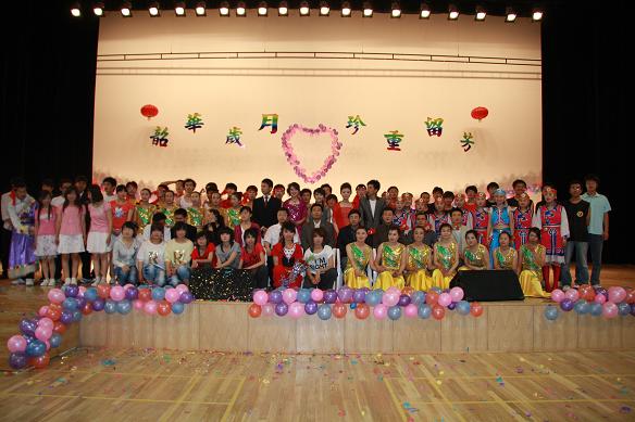 2007so太阳集团