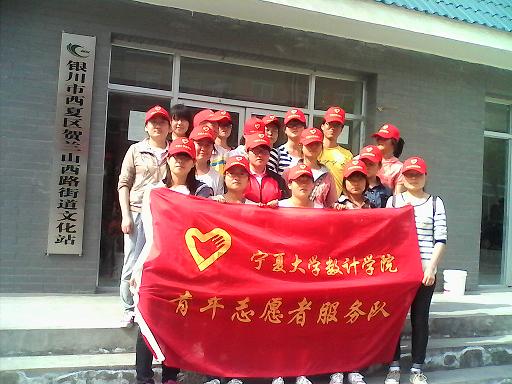 2007so太阳集团