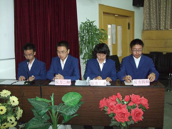 2007so太阳集团