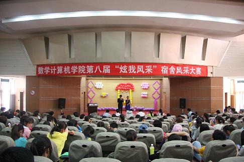 2007so太阳集团