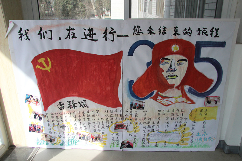 2007so太阳集团