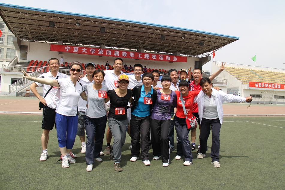 2007so太阳集团