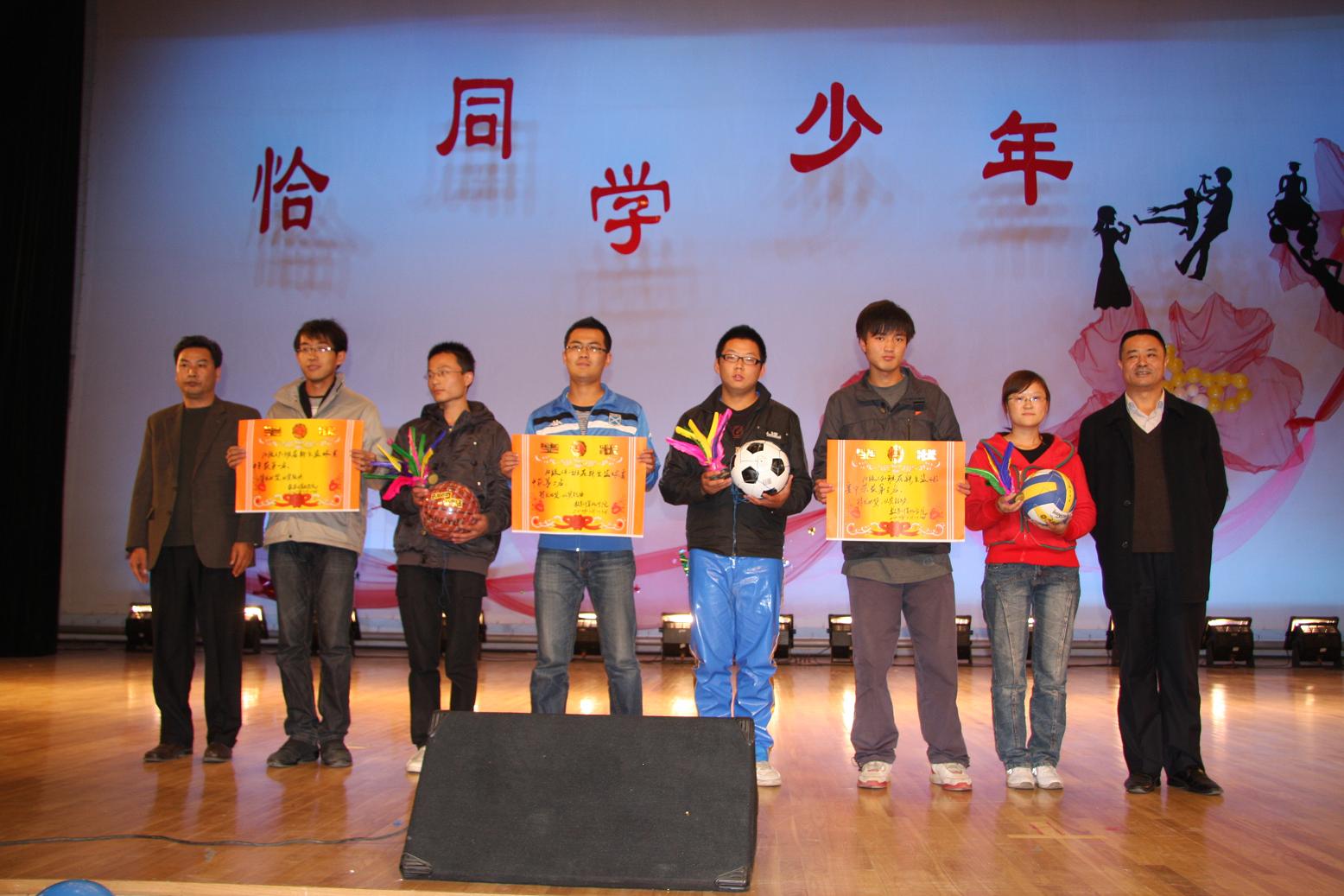 2007so太阳集团