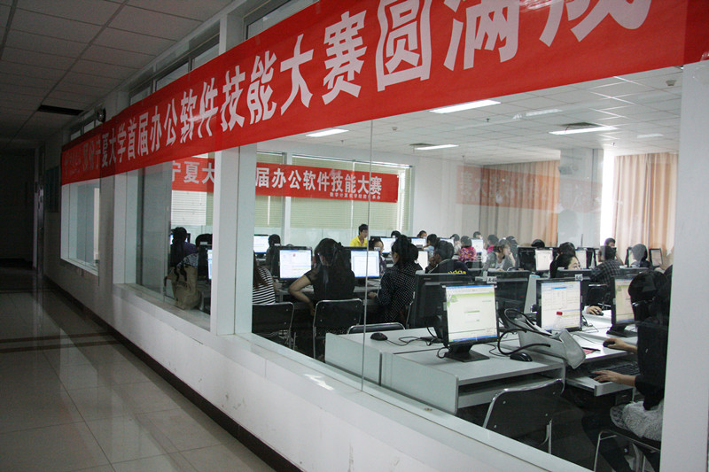 2007so太阳集团