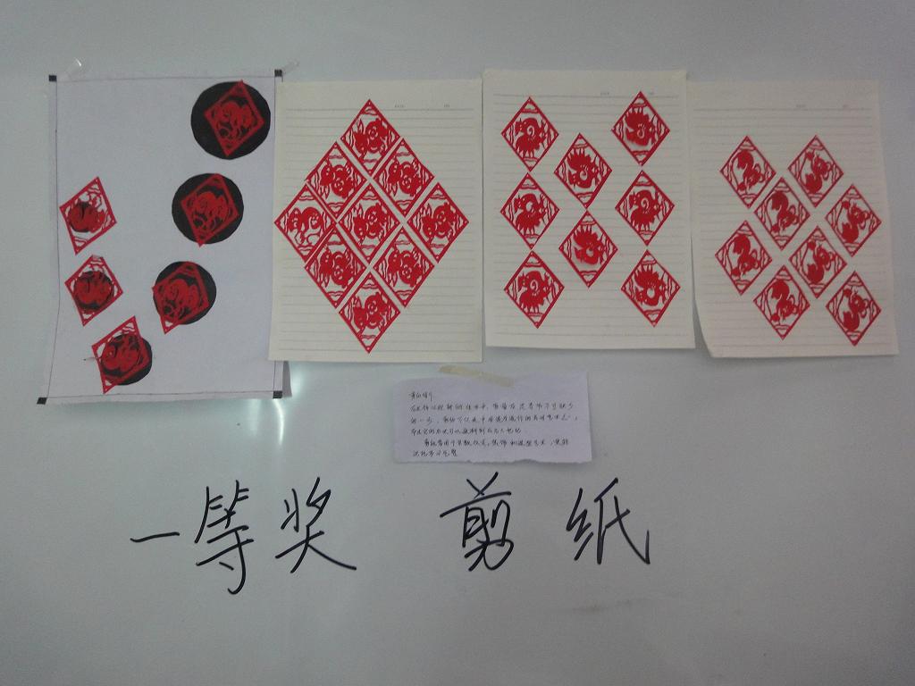2007so太阳集团