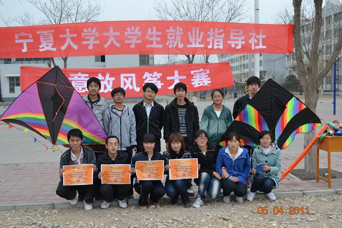 2007so太阳集团