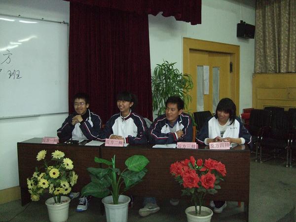 2007so太阳集团