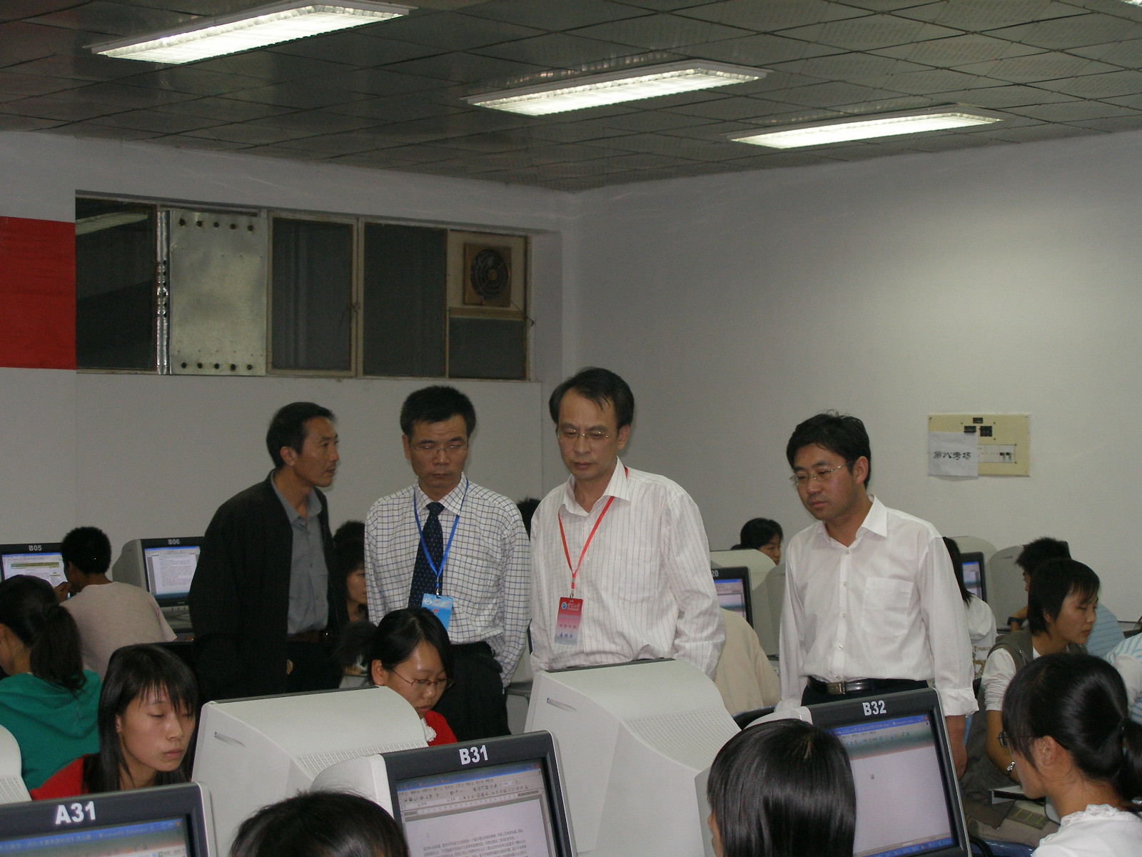 2007so太阳集团