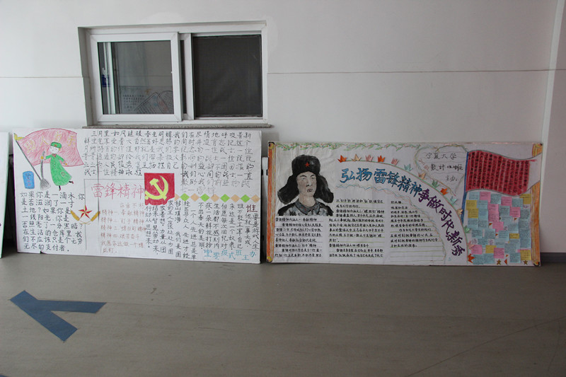 2007so太阳集团