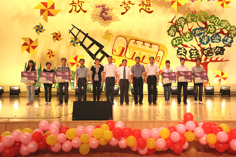 2007so太阳集团