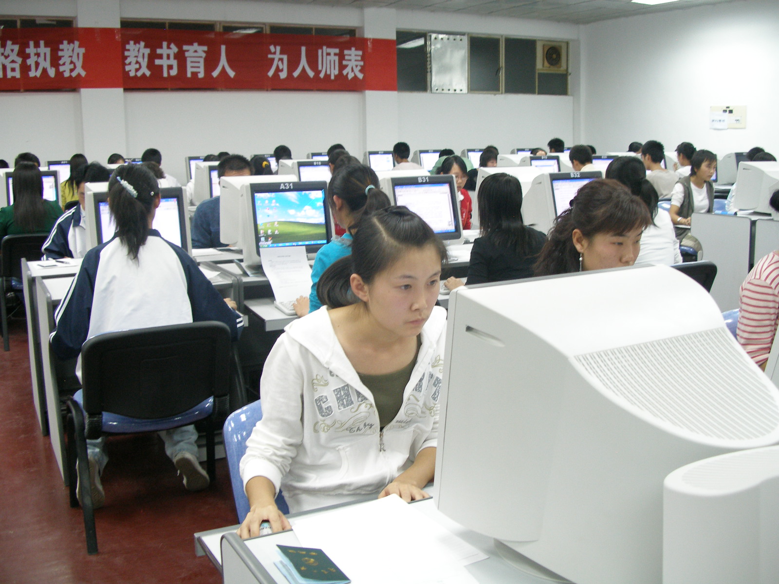 2007so太阳集团