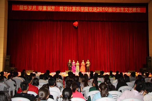 2007so太阳集团