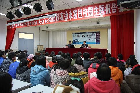 2007so太阳集团