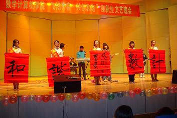 2007so太阳集团