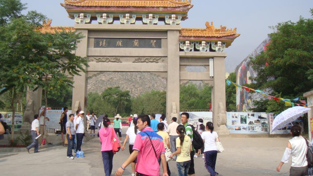 2007so太阳集团