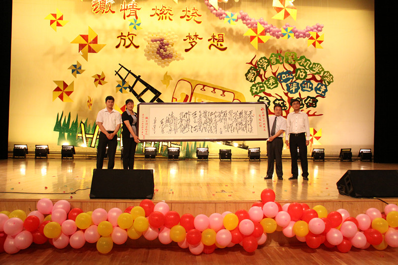 2007so太阳集团