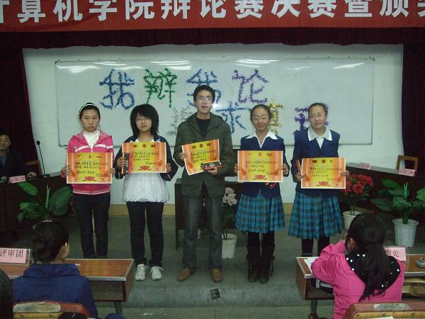 2007so太阳集团