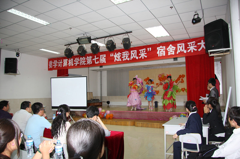 2007so太阳集团
