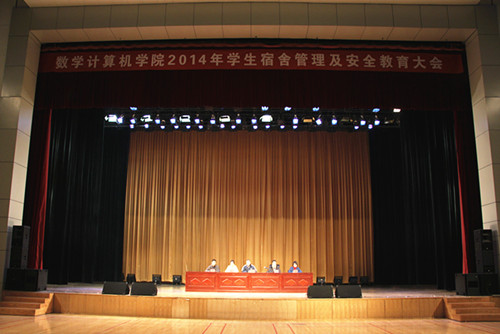 2007so太阳集团