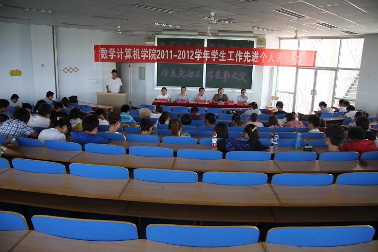 2007so太阳集团