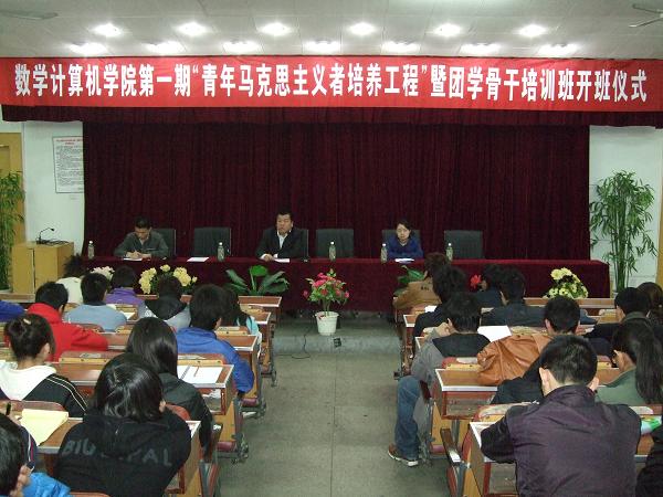 2007so太阳集团
