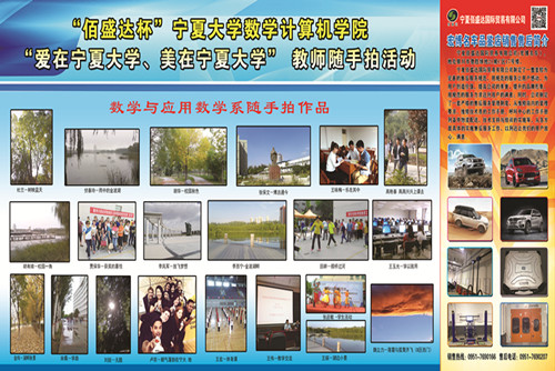 2007so太阳集团