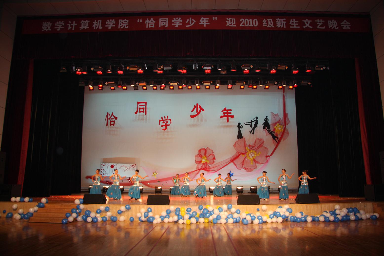 2007so太阳集团