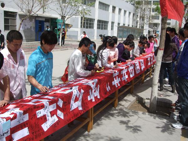 2007so太阳集团