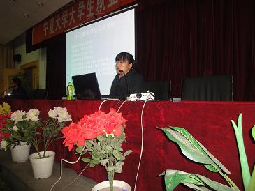 2007so太阳集团