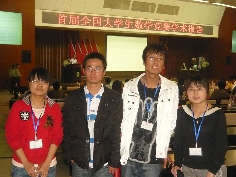 2007so太阳集团
