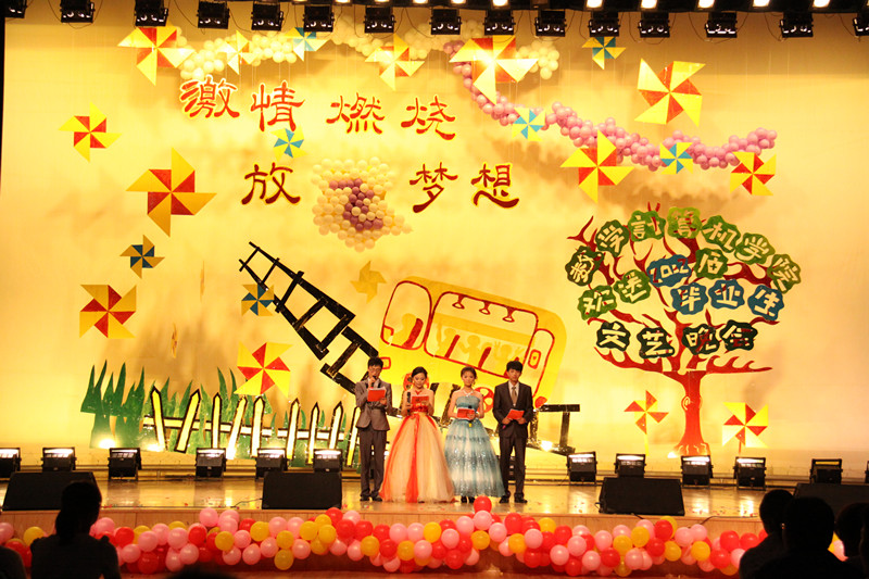 2007so太阳集团