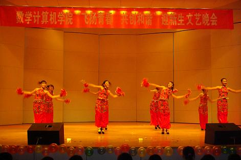 2007so太阳集团