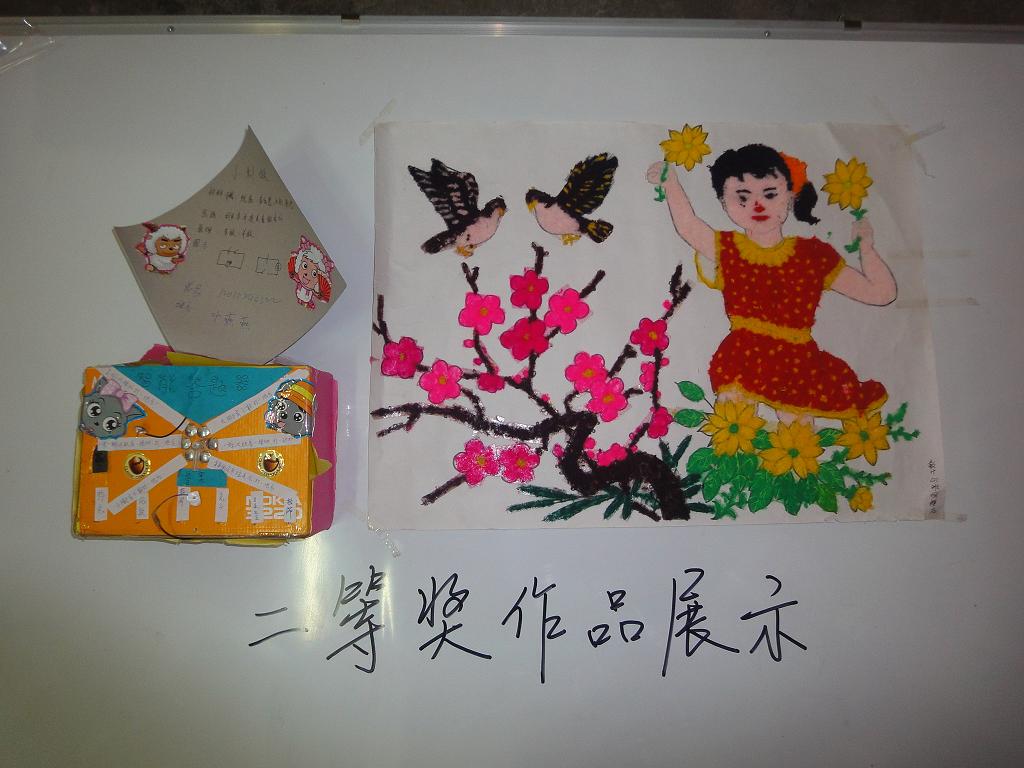 2007so太阳集团